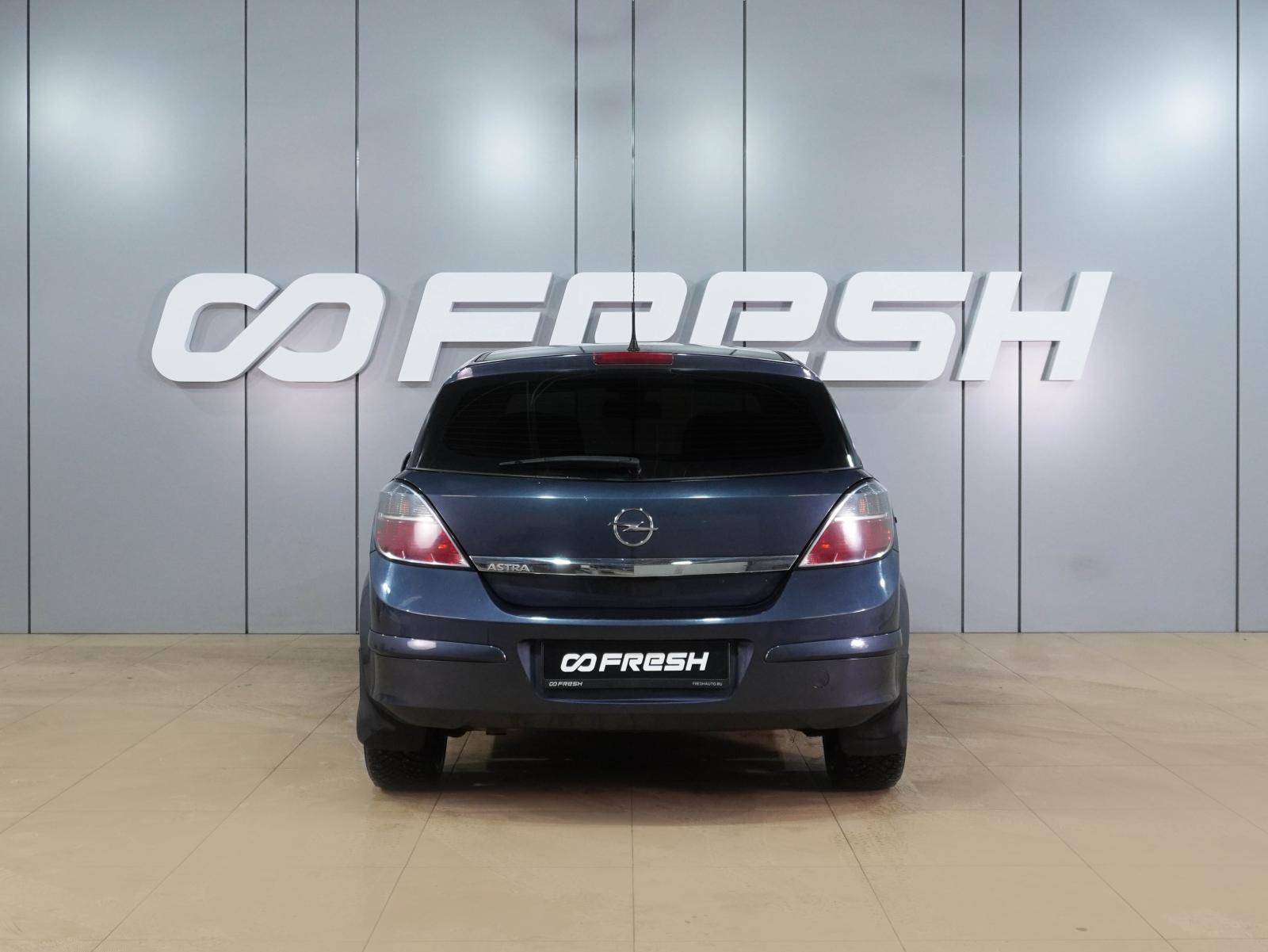 LADA (ВАЗ) Kalina 2014