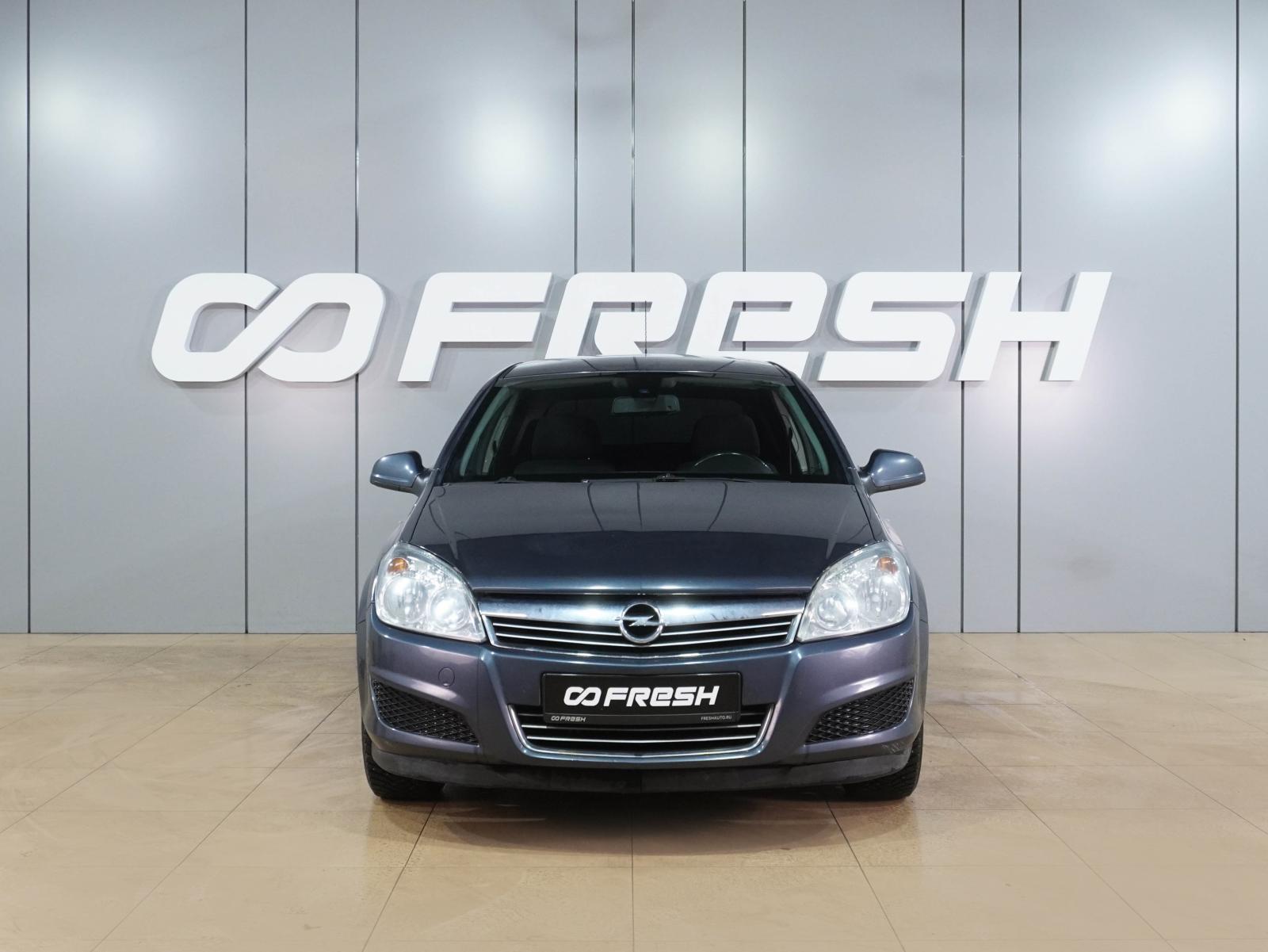 LADA (ВАЗ) Kalina 2014