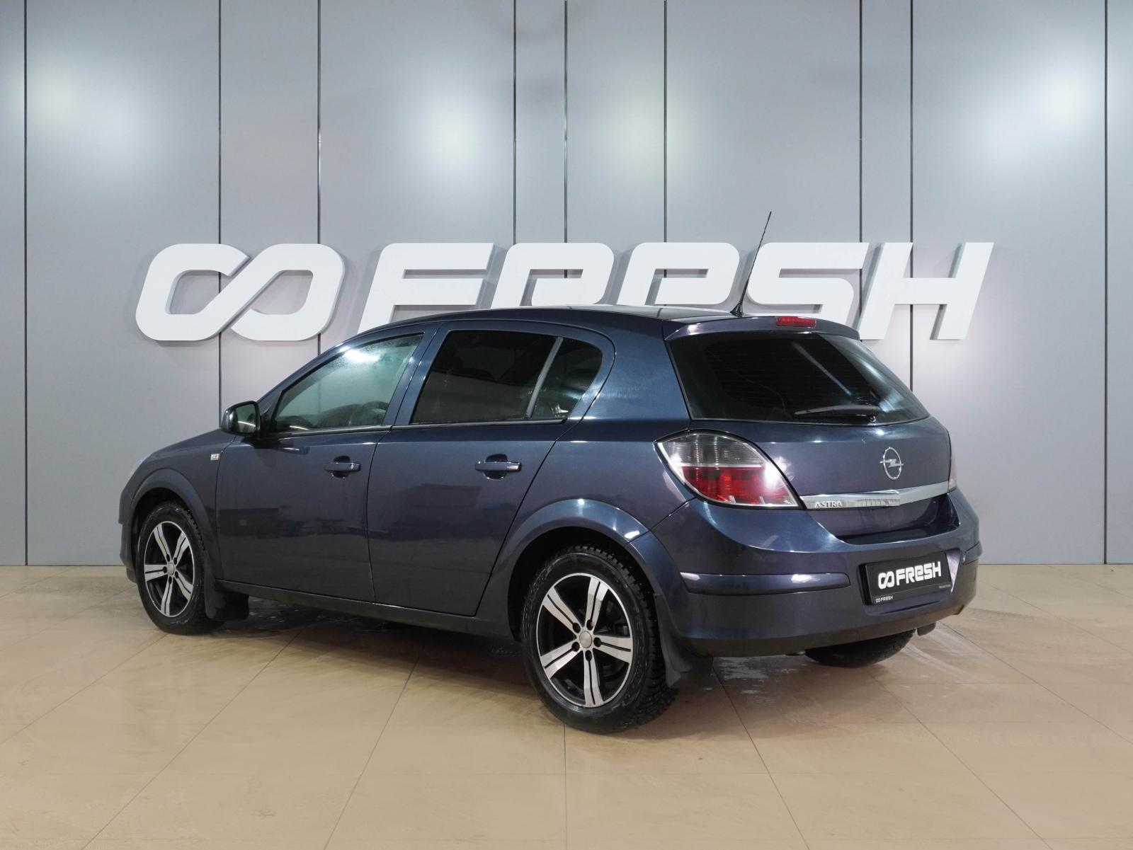 LADA (ВАЗ) Kalina 2014