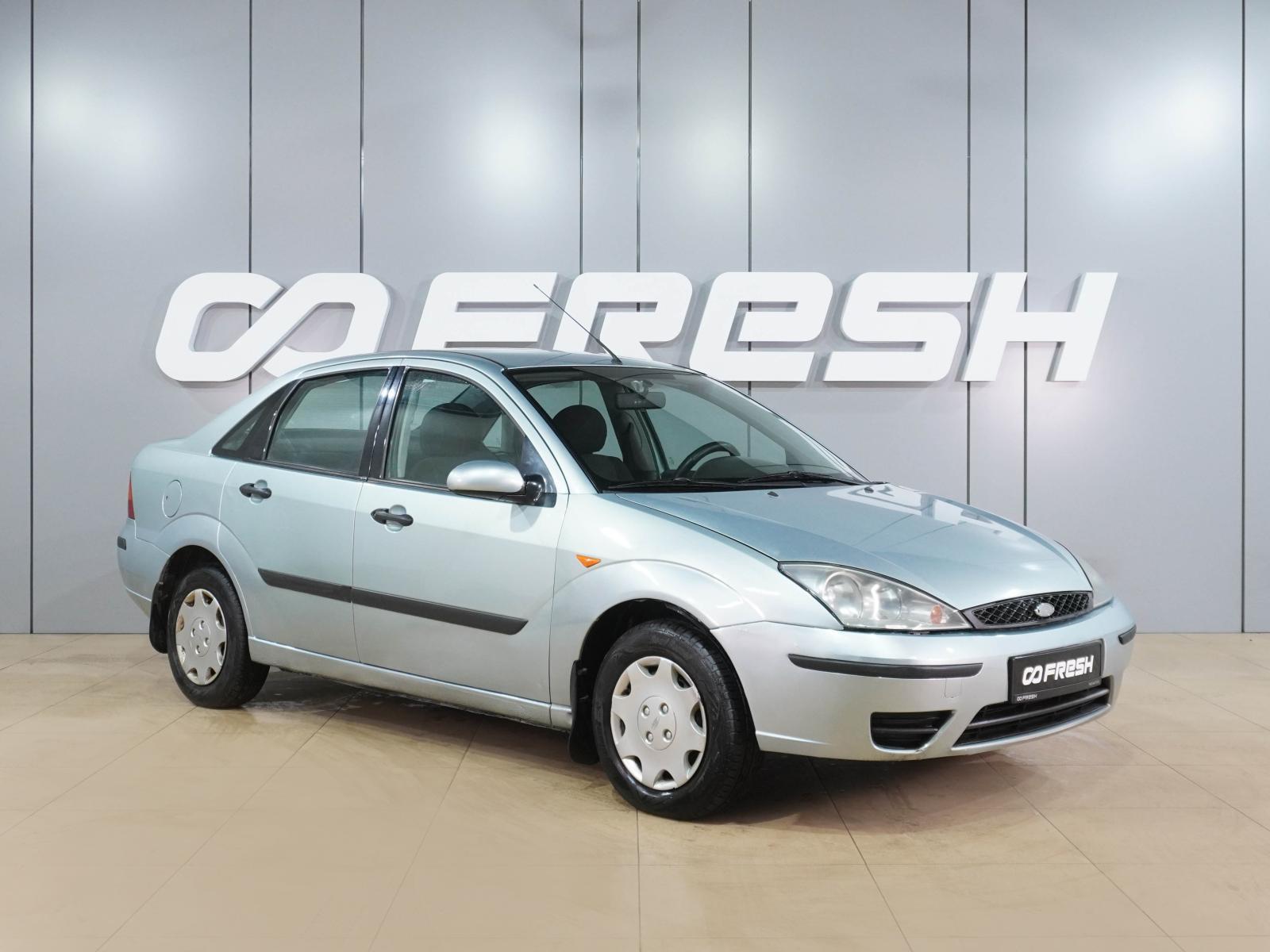 Mercedes-Benz E-Класс 2019