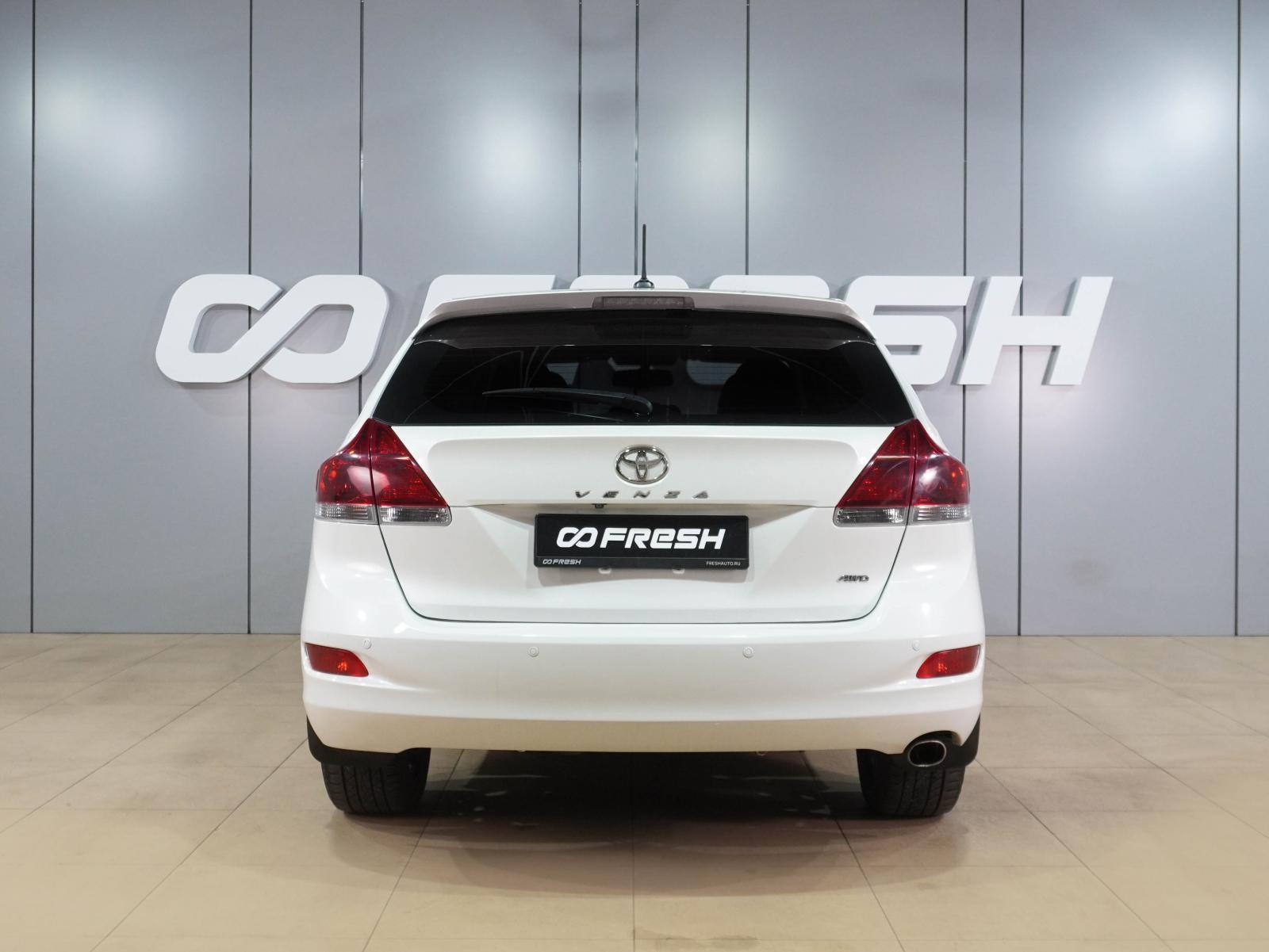 Chery Tiggo 7 Pro Max 2022