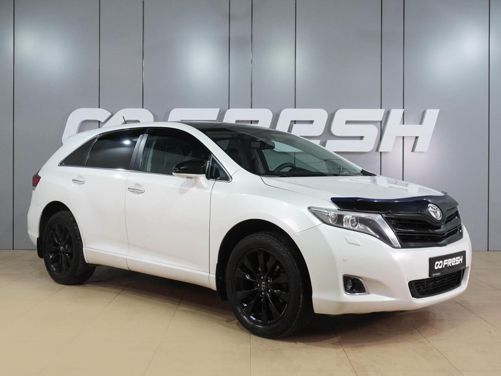 Chery Tiggo 7 Pro Max 2022