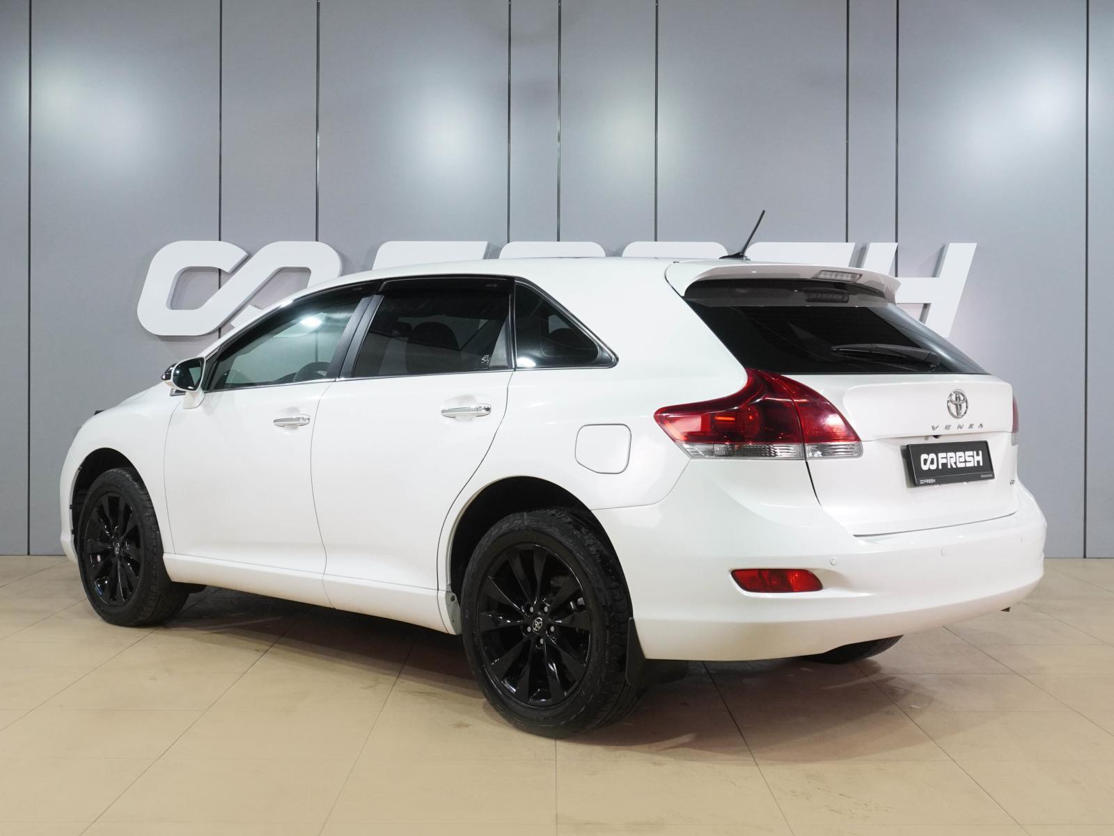 Chery Tiggo 7 Pro Max 2022