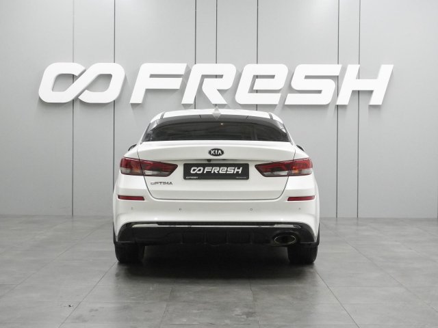 Kia Optima 2019