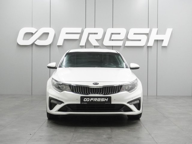 Kia Optima 2019