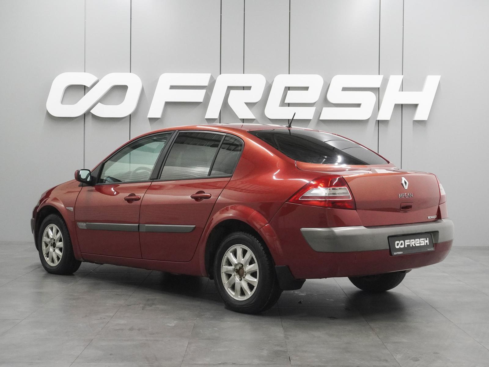 Renault Fluence 2012