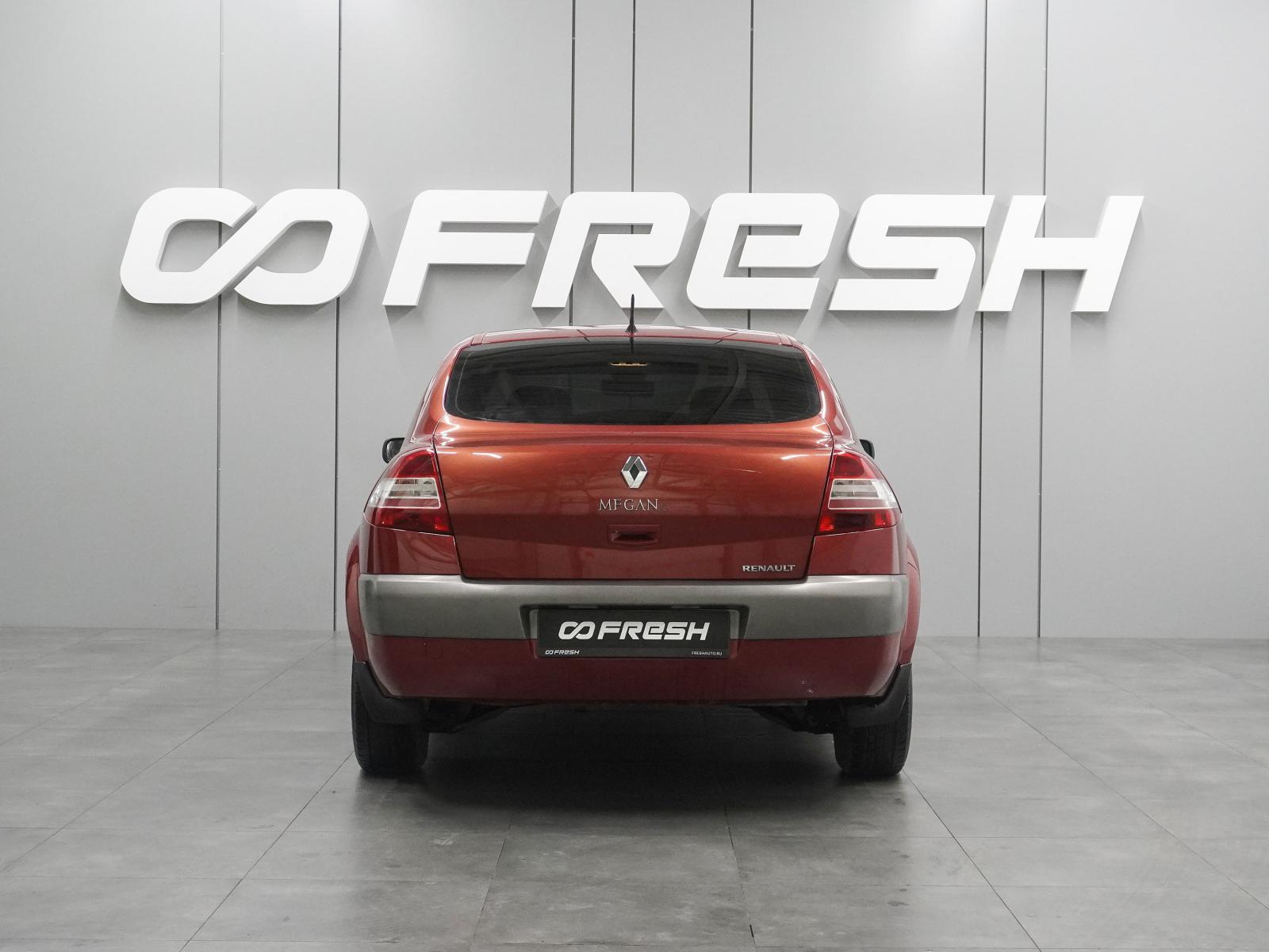 Renault Fluence 2012