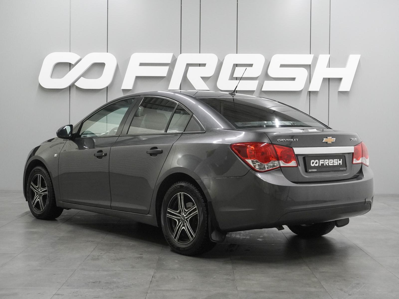 Citroen C-Elysee 2013