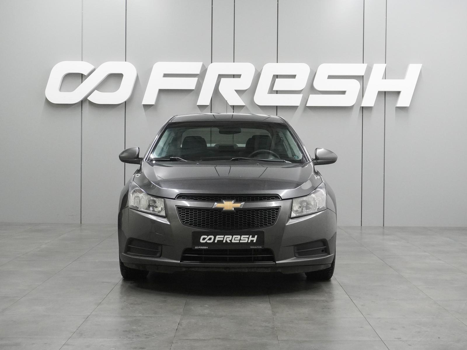 Citroen C-Elysee 2013