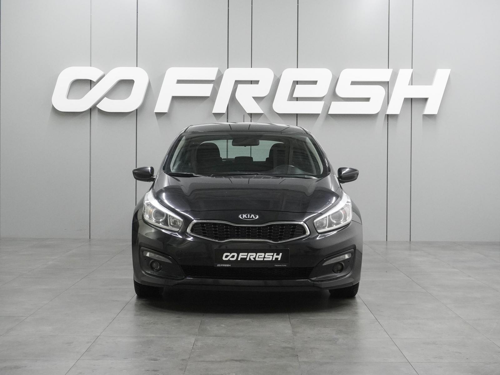 Renault Sandero 2014