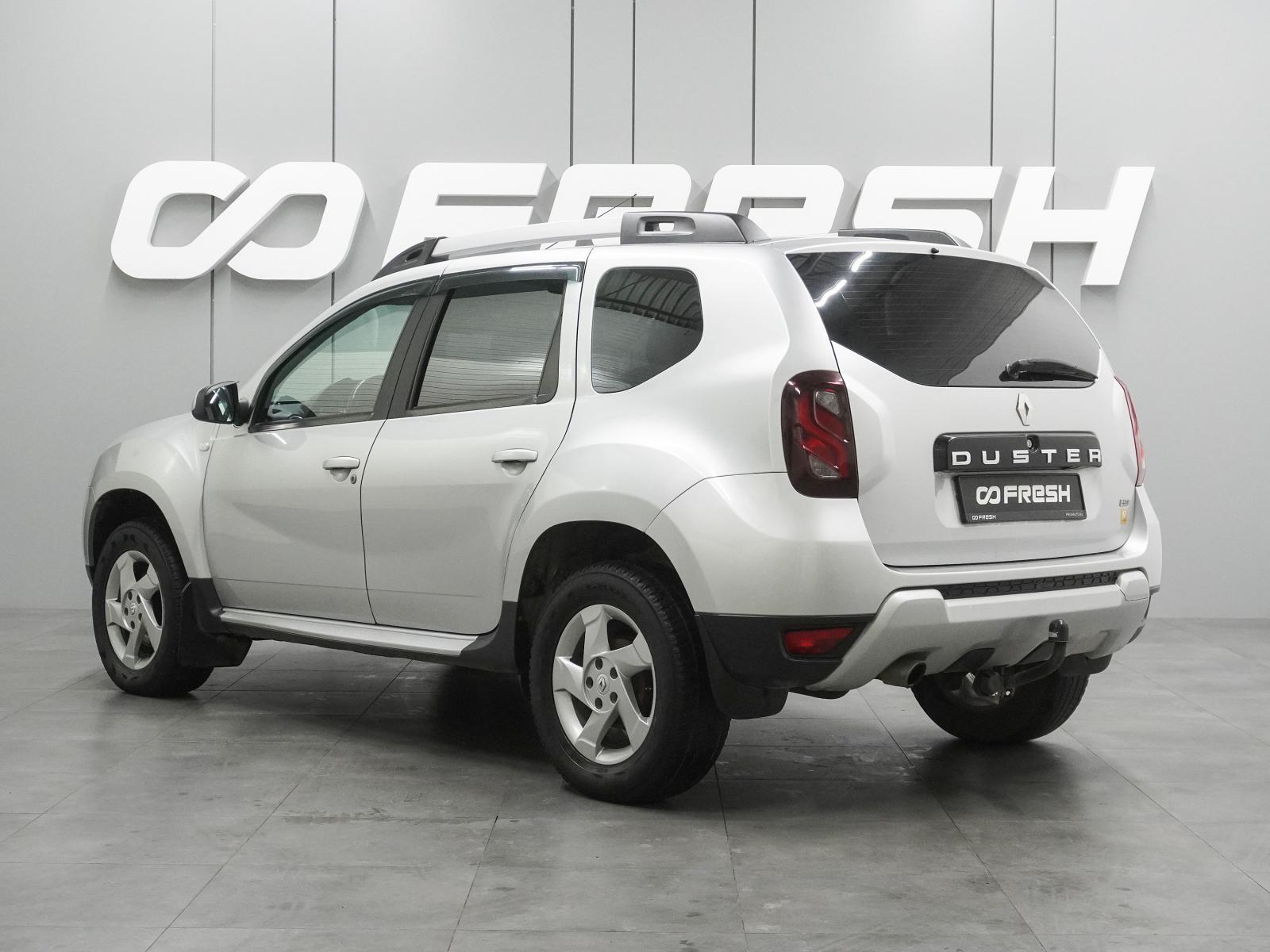 Mitsubishi Outlander 2016