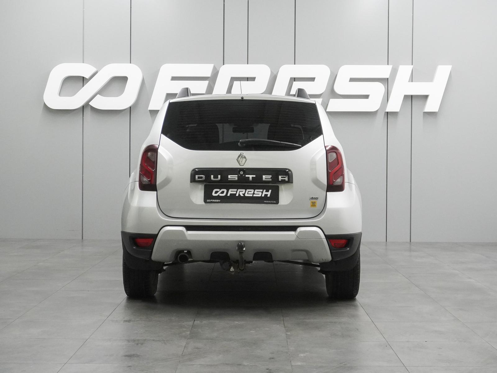 Mitsubishi Outlander 2016