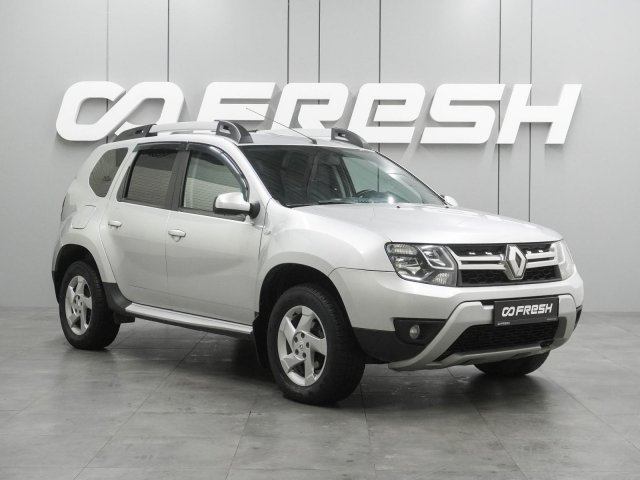 Renault Duster 2020