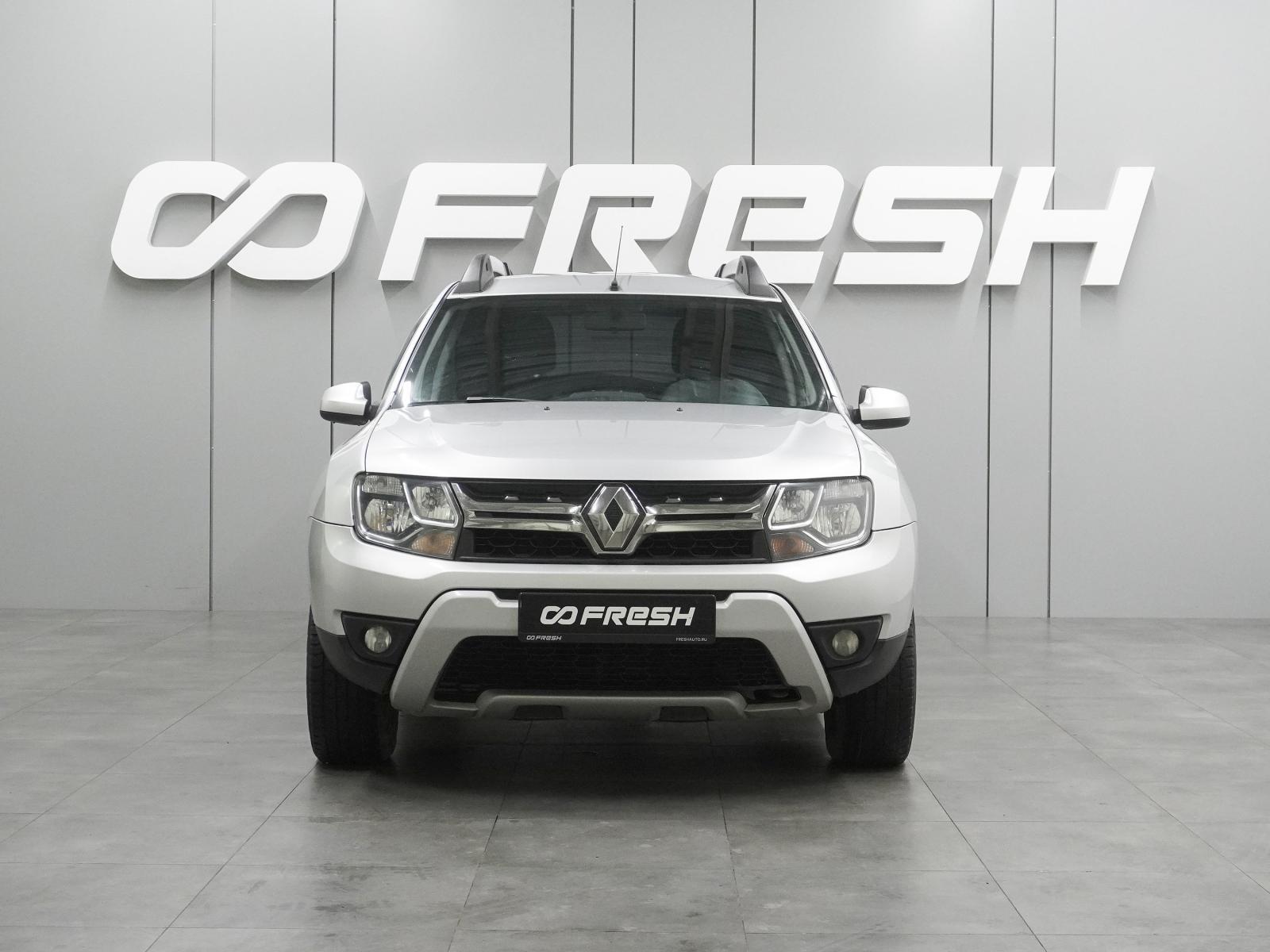 Mitsubishi Outlander 2016