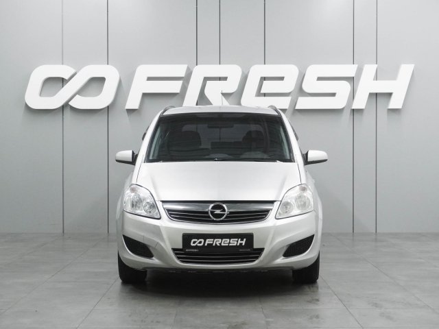 Opel Zafira 2008