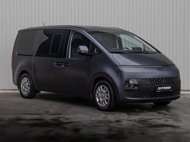 Hyundai Staria 2021