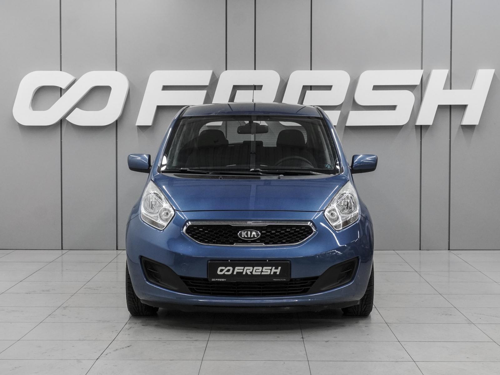 Citroen C3 Picasso 2011