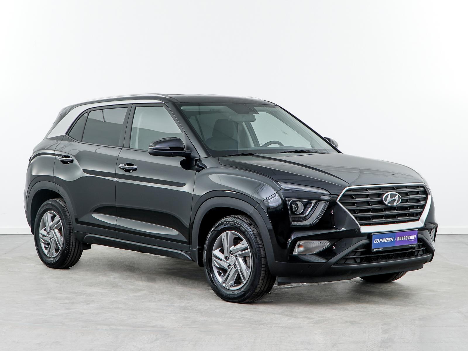 Changan CS55 Plus 2024