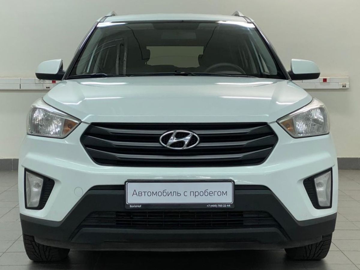 Mitsubishi Outlander 2008