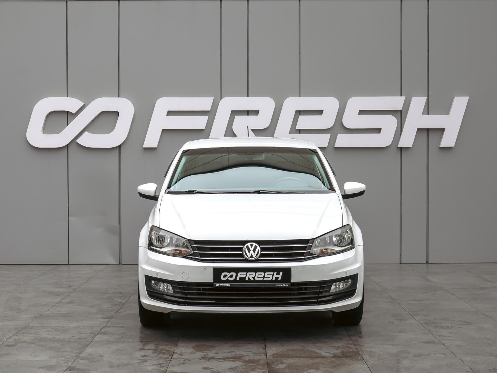 Volkswagen Polo 2018