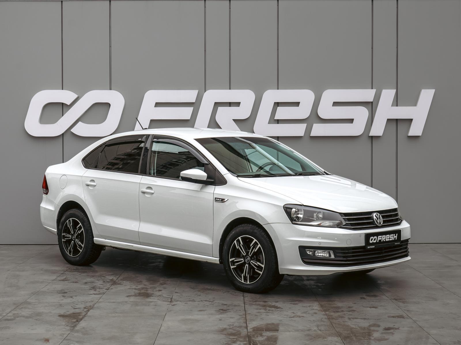 Volkswagen Polo 2018