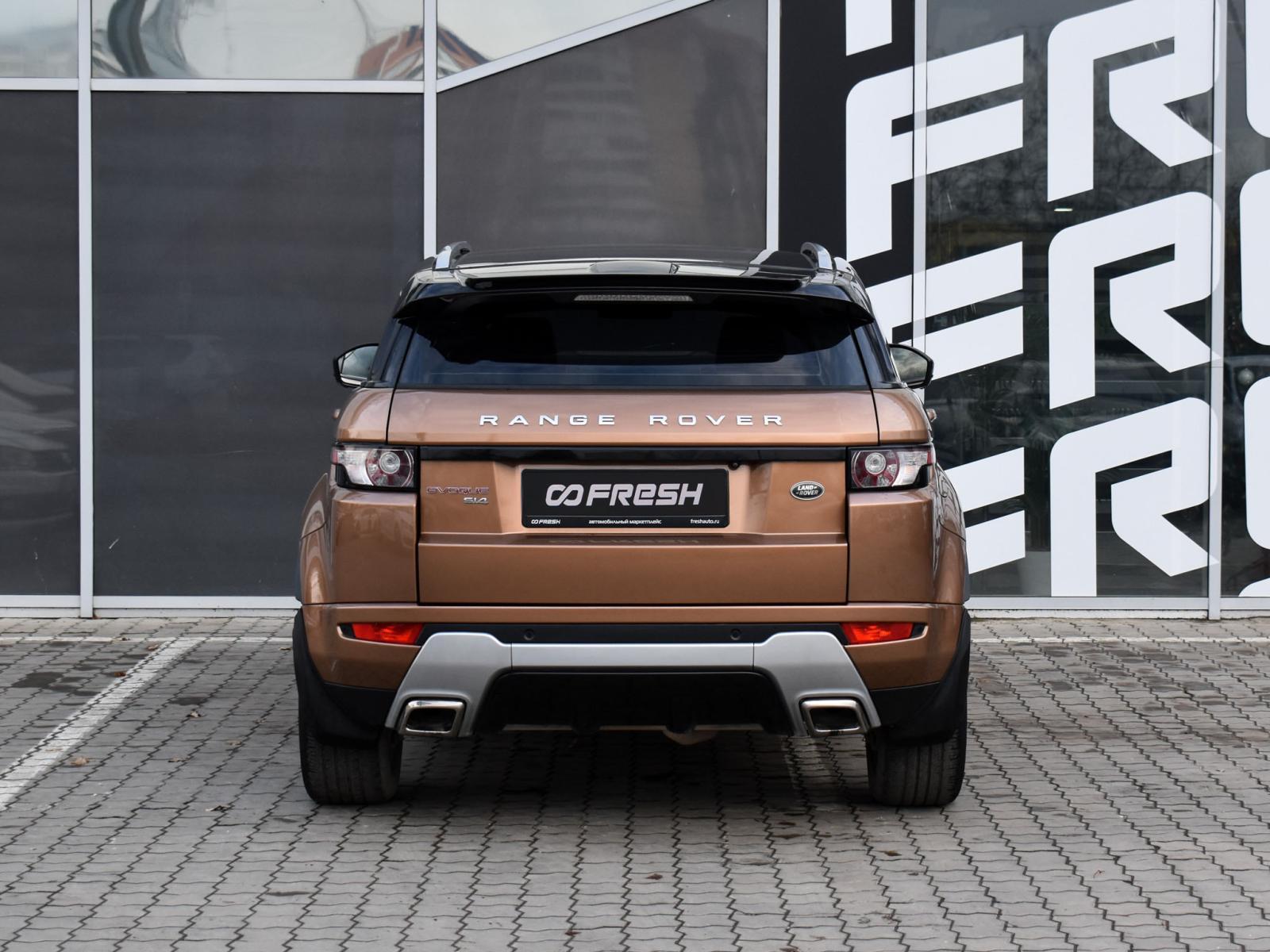 Chery Tiggo 7 Pro 2021