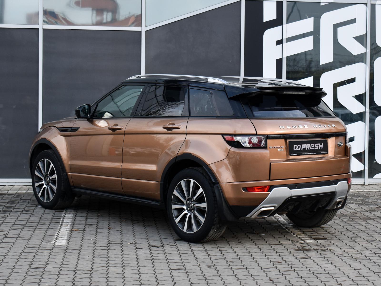 Chery Tiggo 7 Pro 2021