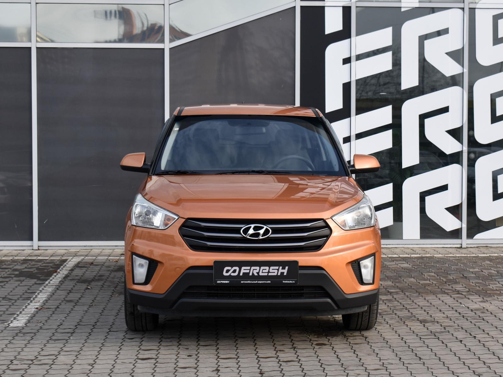 Mitsubishi Outlander 2011