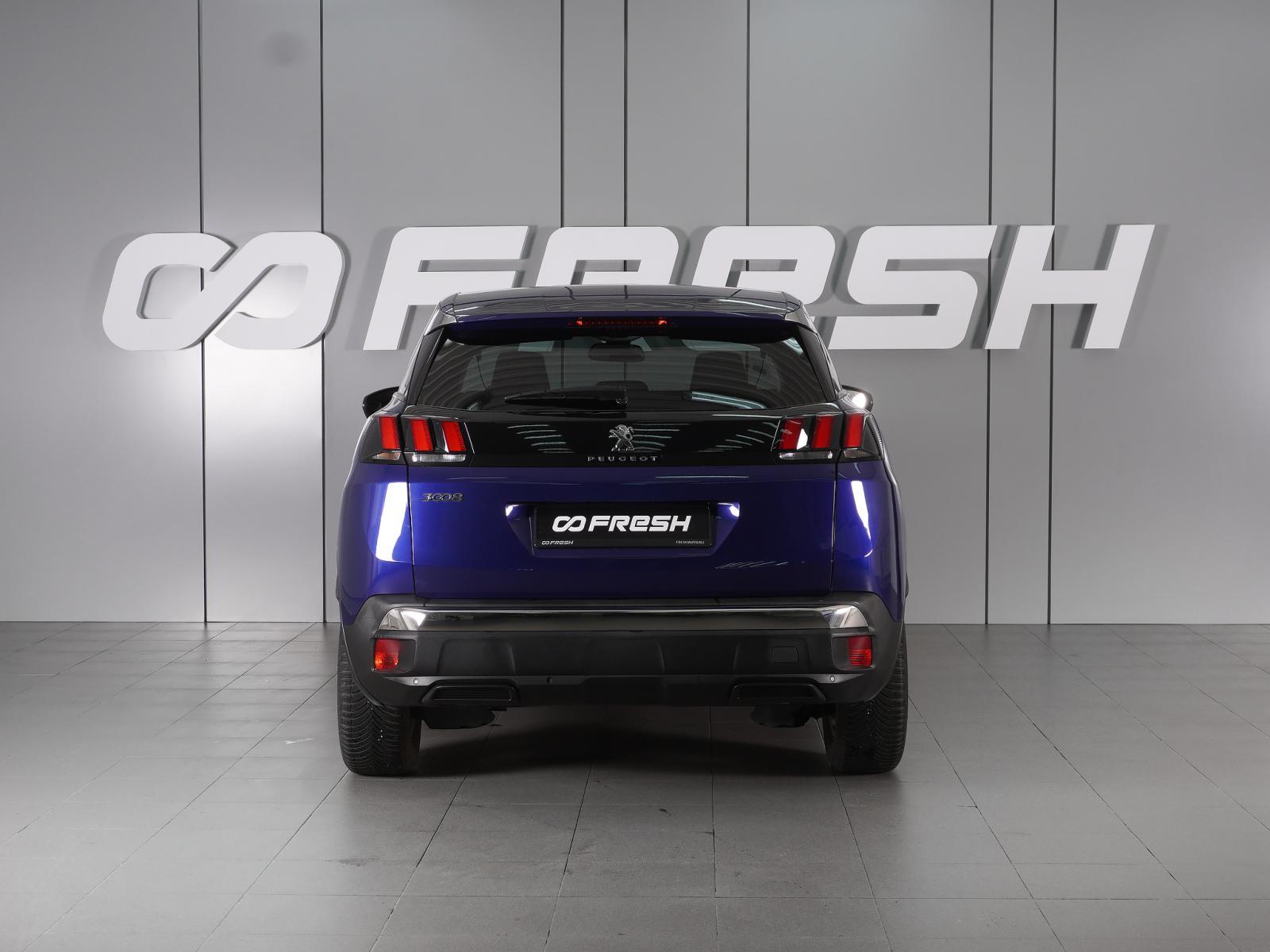 Changan CS35 Plus 2023