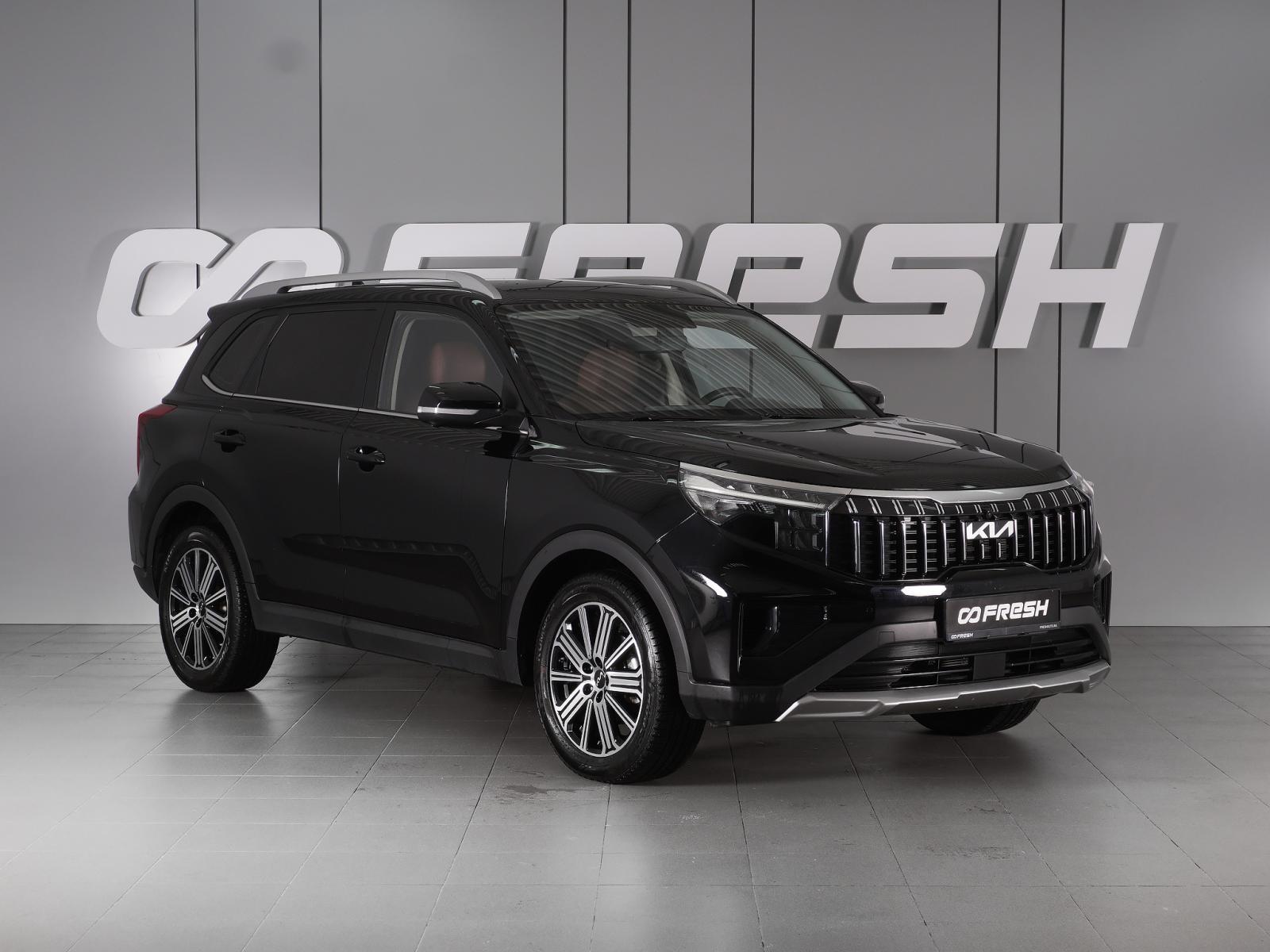 Subaru Forester 2018