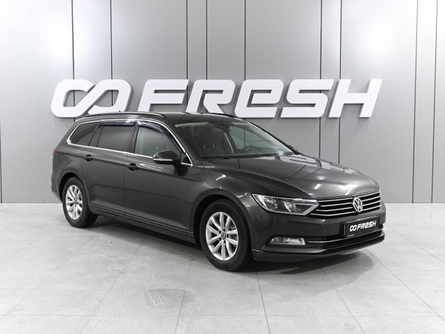 Volkswagen Passat 2015