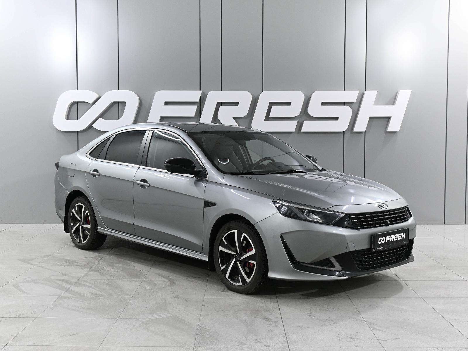 LADA (ВАЗ) Vesta 2016