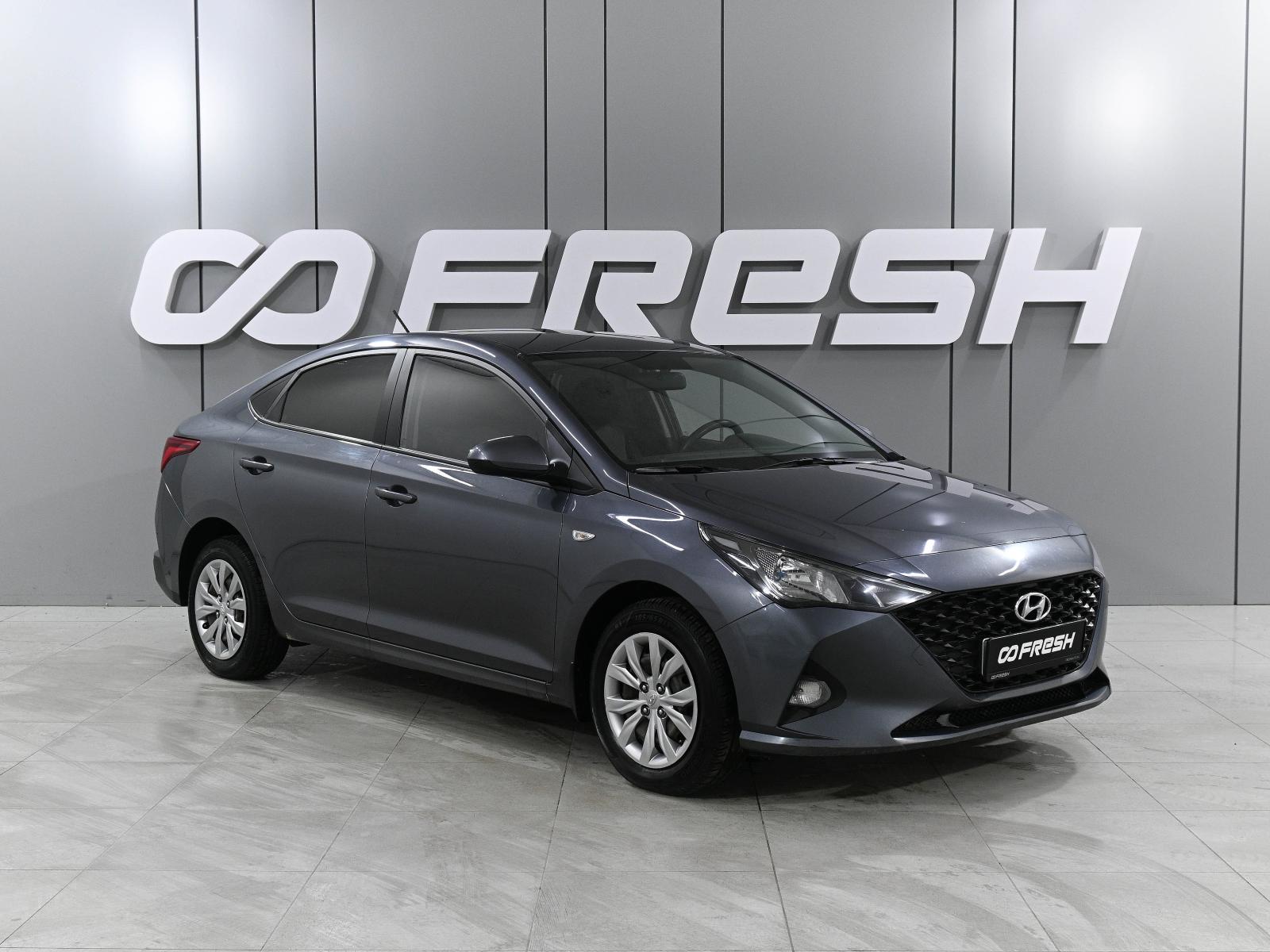 LADA (ВАЗ) Vesta 2024