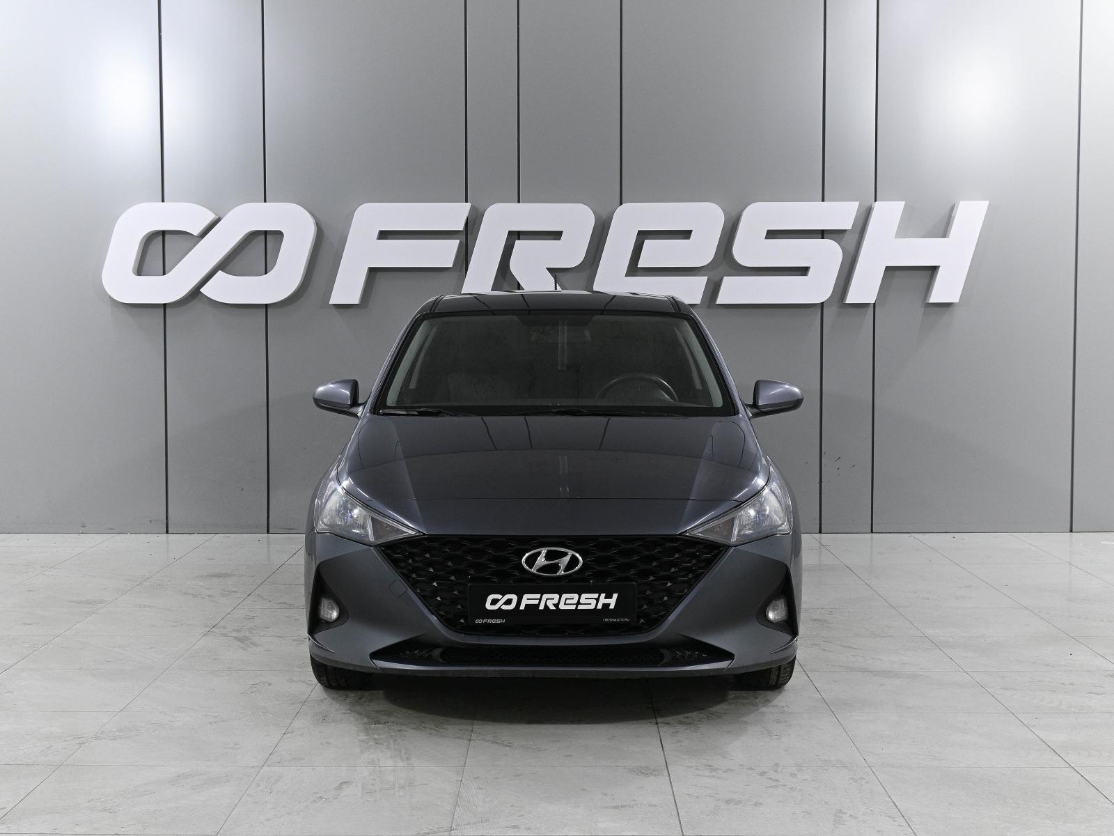 LADA (ВАЗ) Vesta 2024