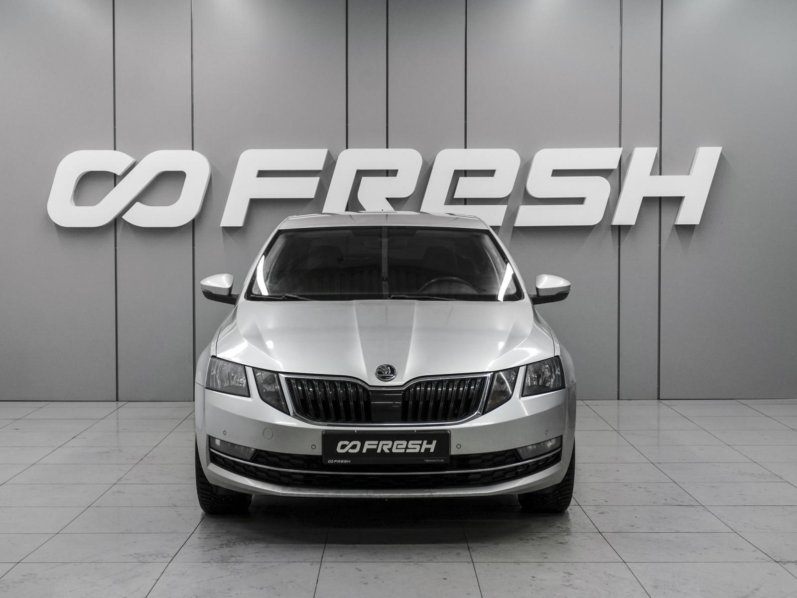 Skoda Rapid 2020