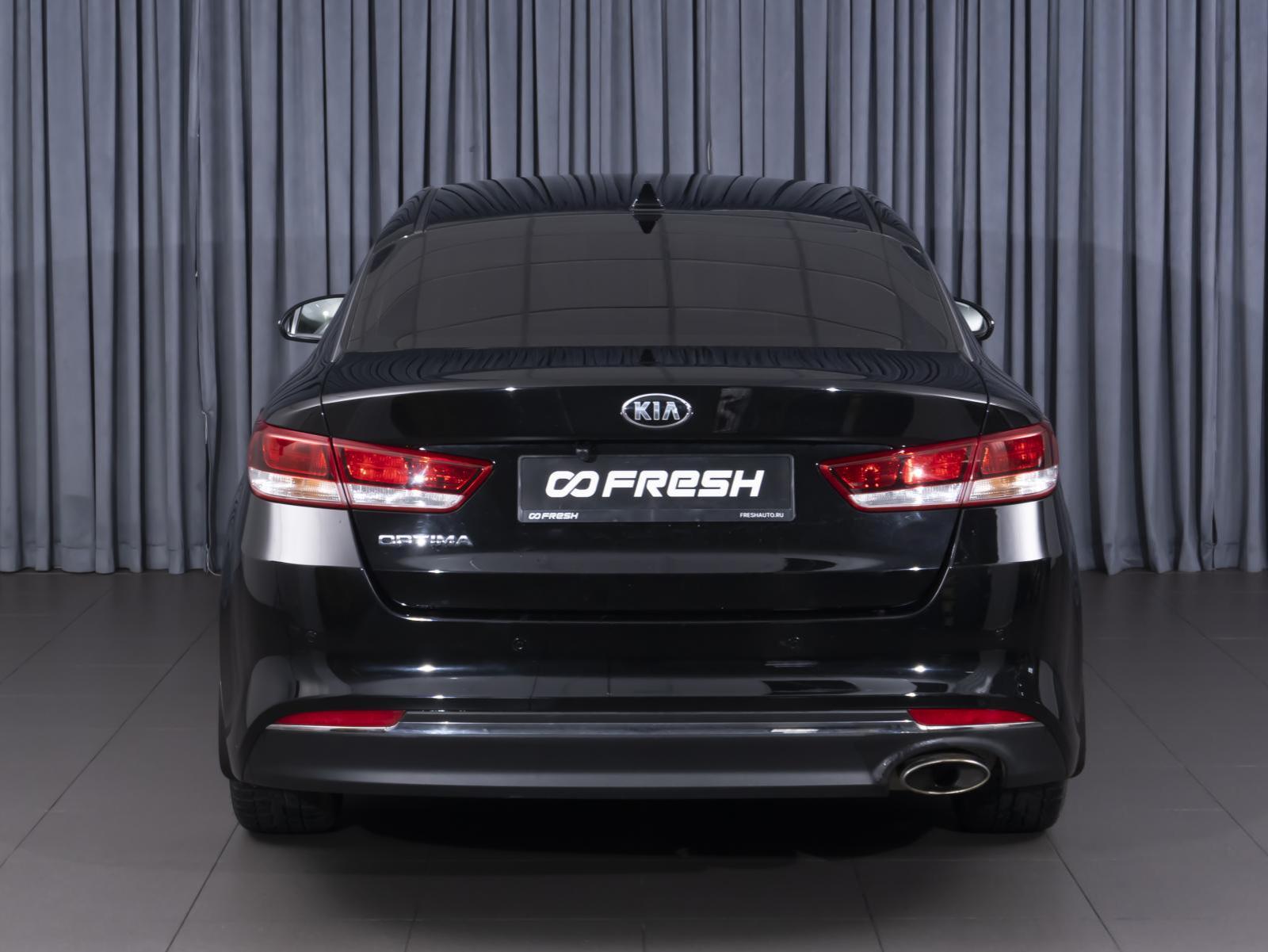 Mitsubishi Galant 2007