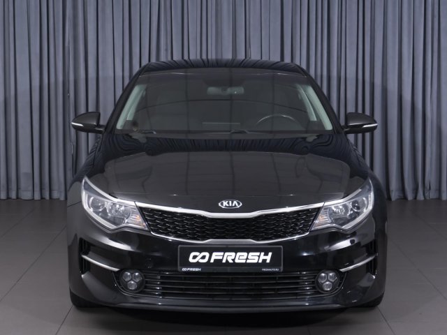 Kia Optima 2018