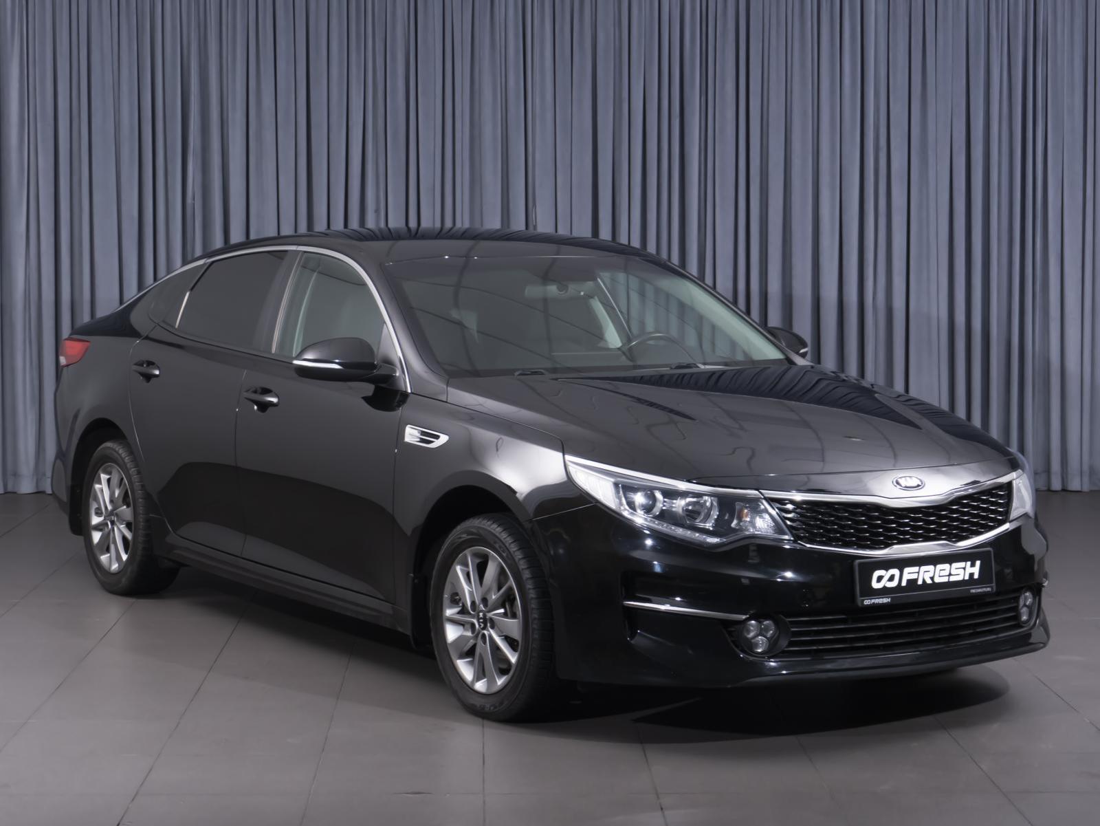 Mitsubishi Galant 2007