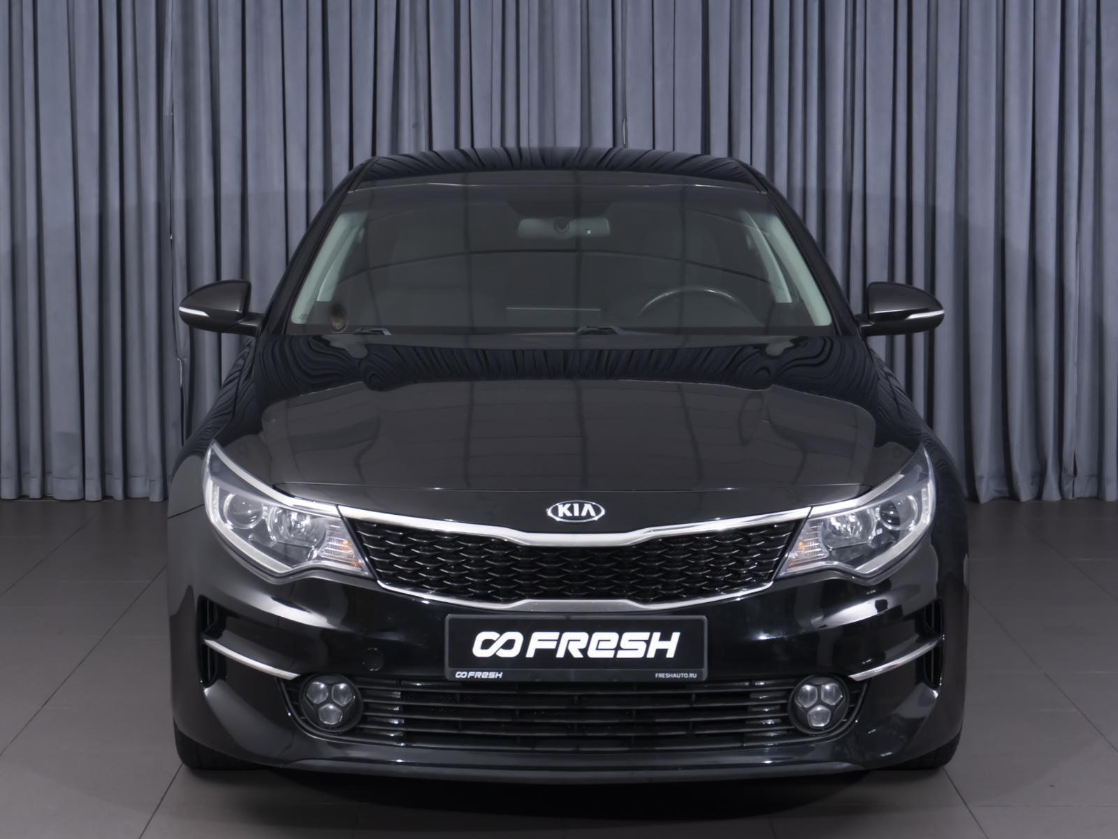 Mitsubishi Galant 2007