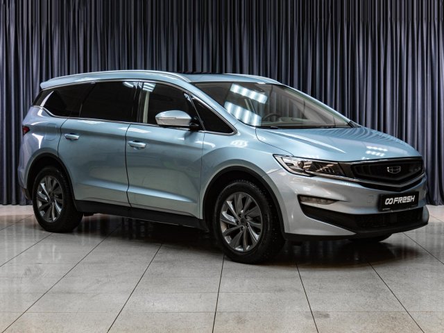 Geely Jiaji 2020