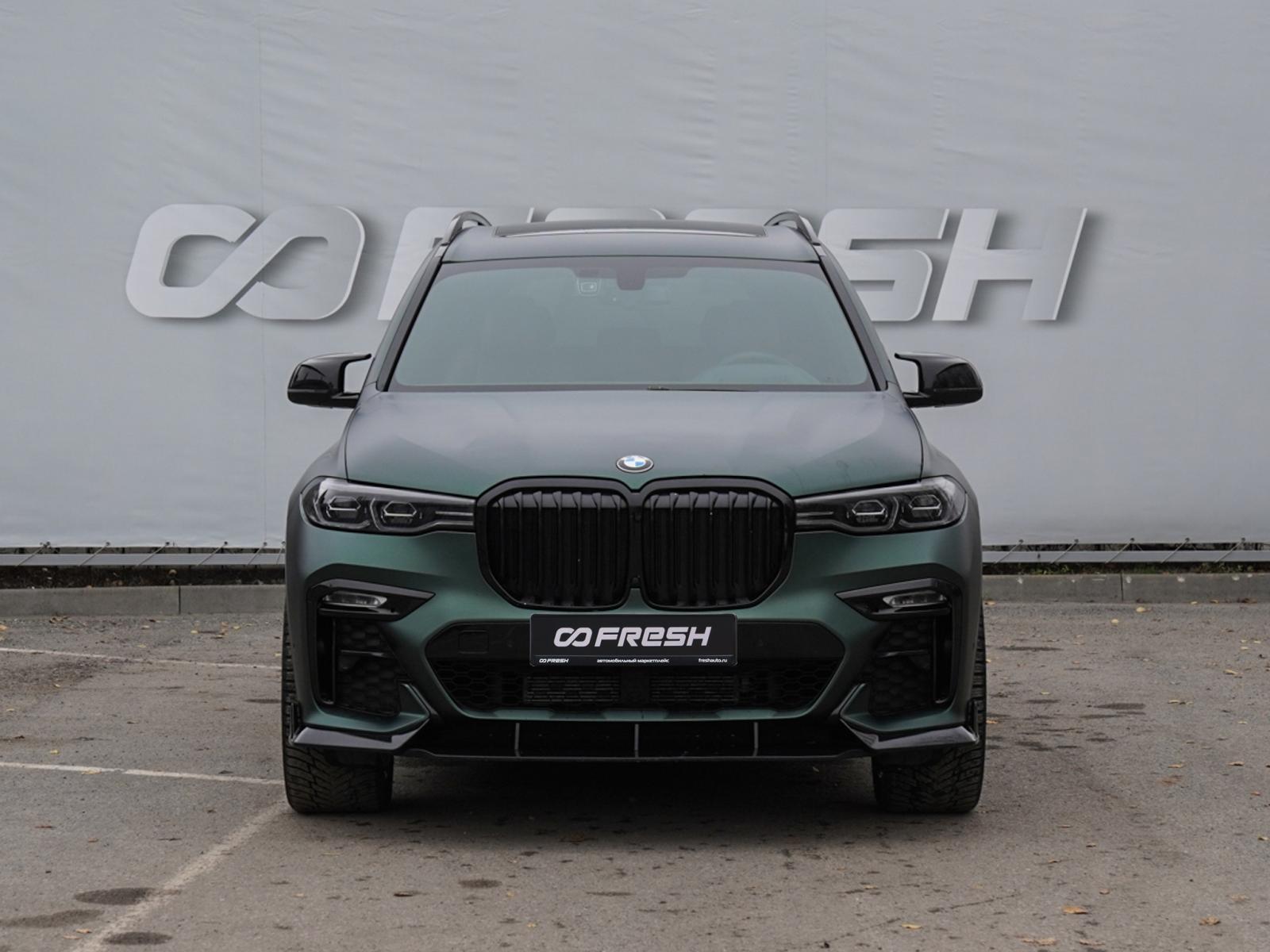BMW X7 2019