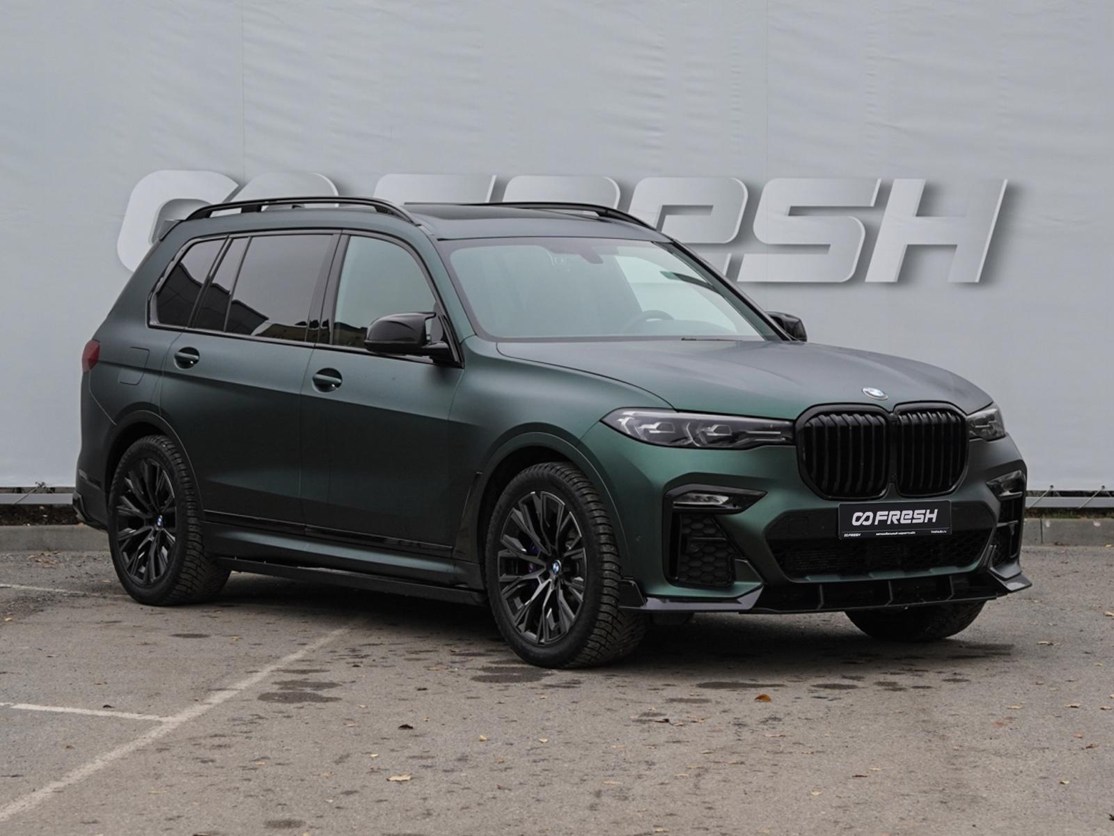 BMW X7 2019