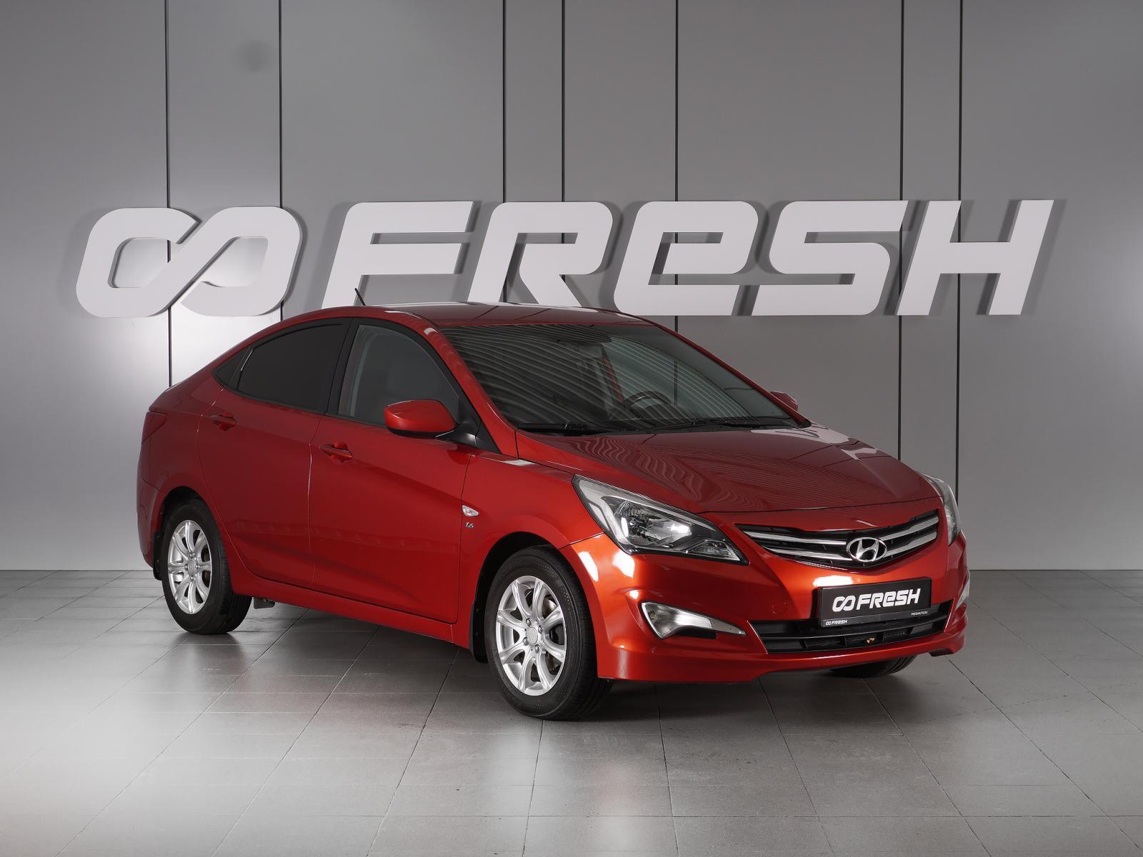 LADA (ВАЗ) Granta 2019