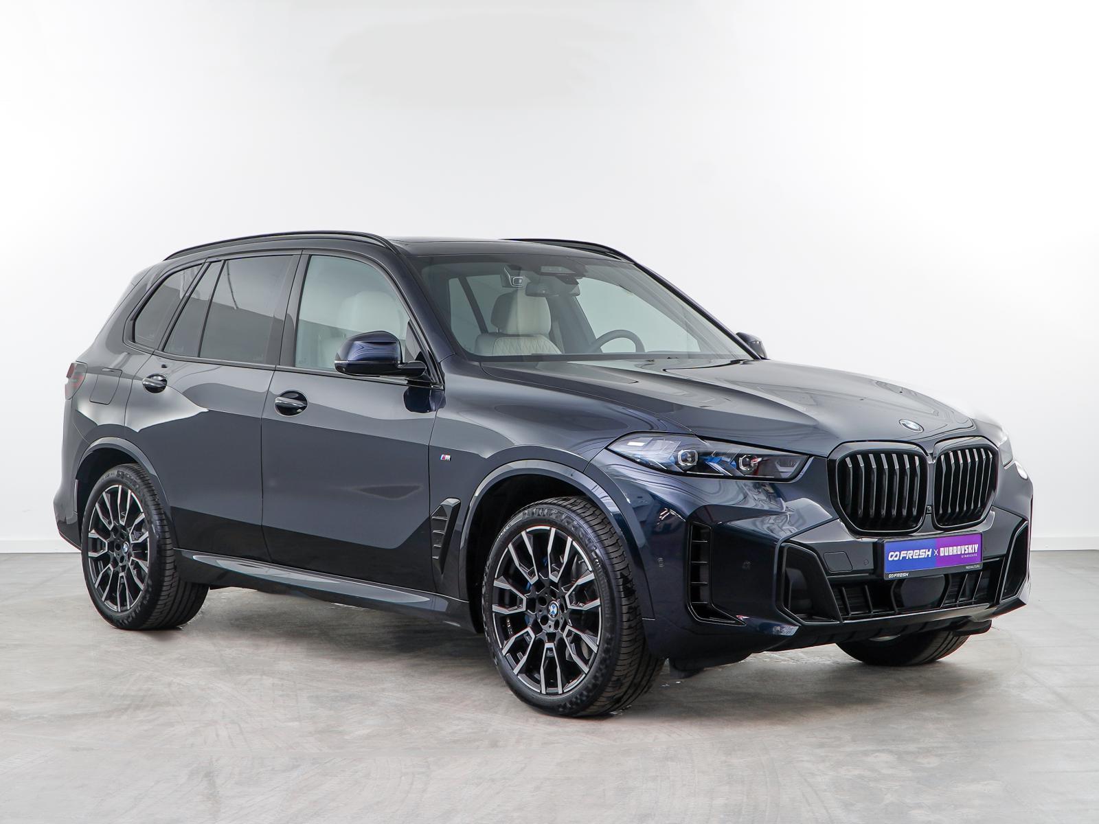 BMW X5 2024