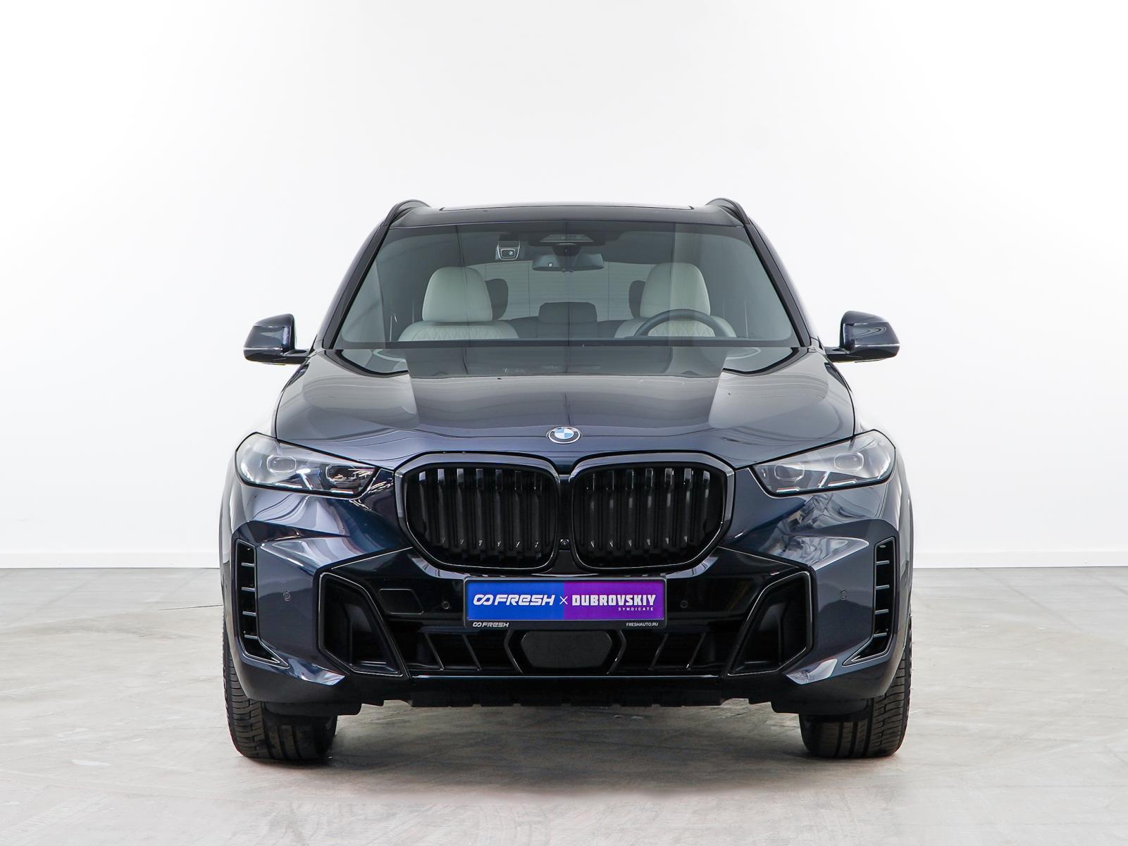 BMW X5 2024