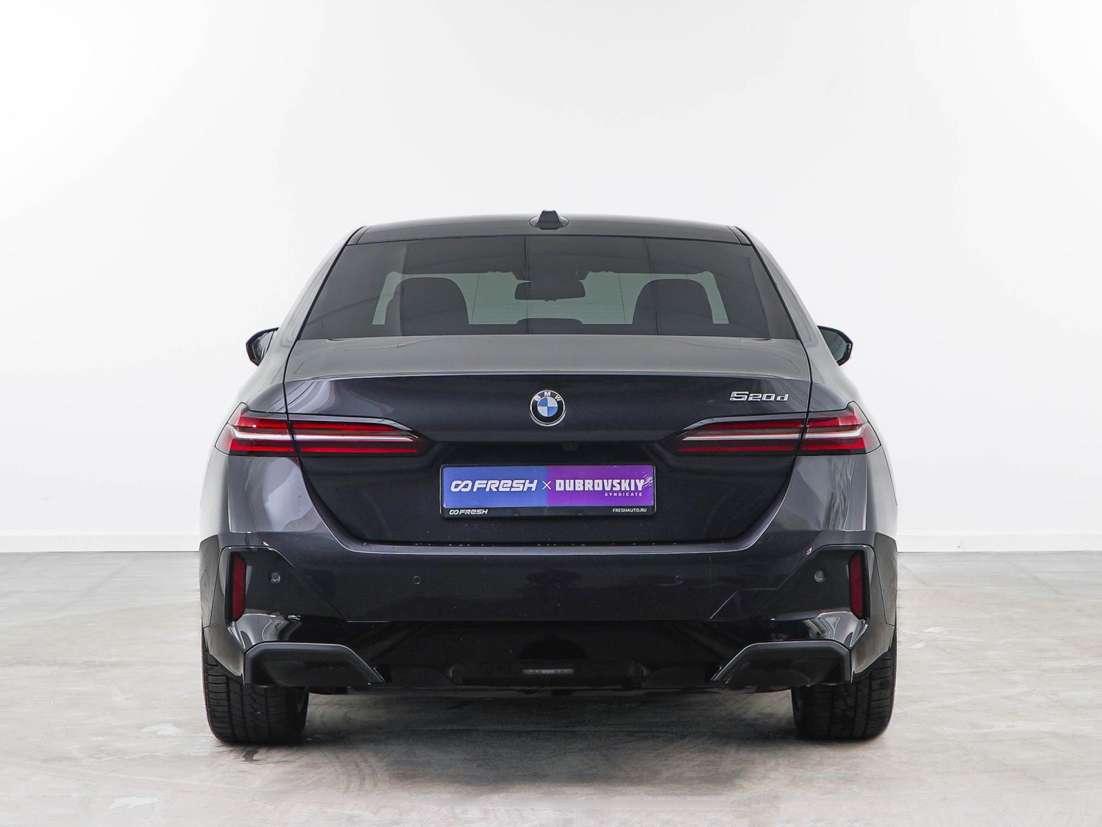 BMW 7 серии 2021