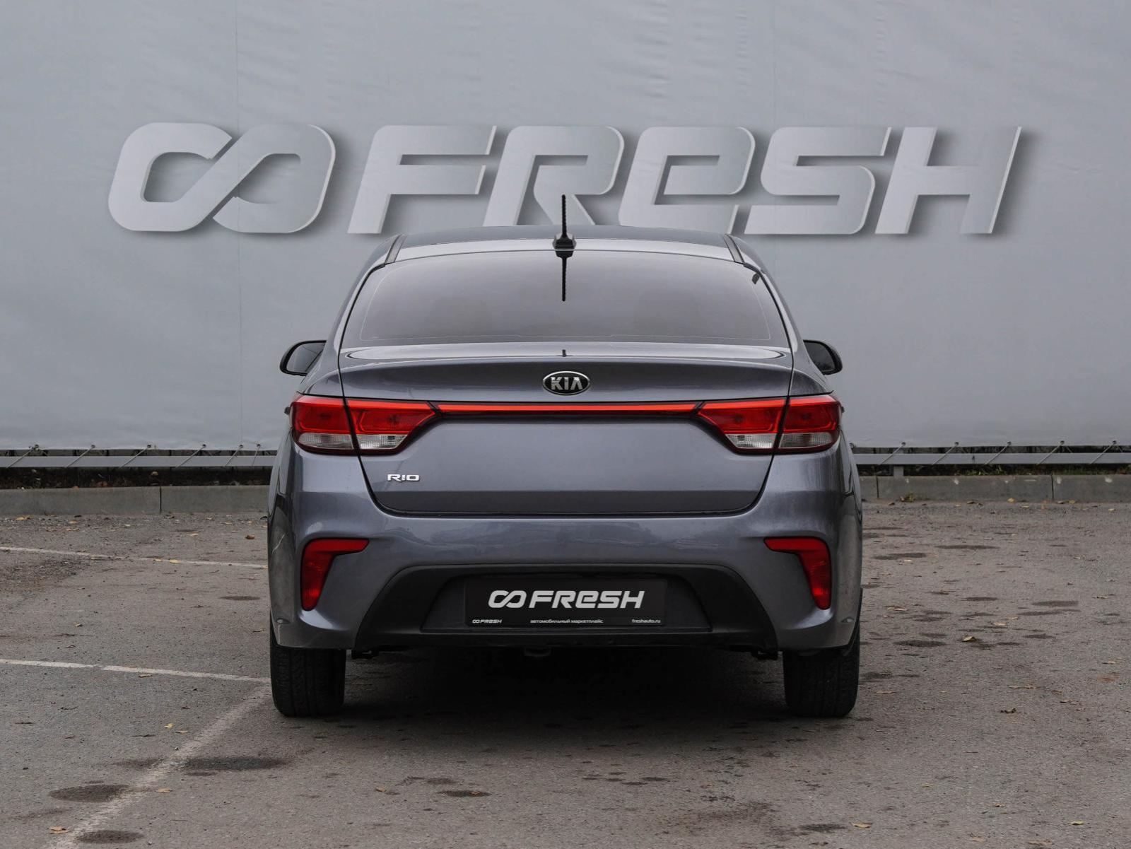 Hyundai Solaris 2014