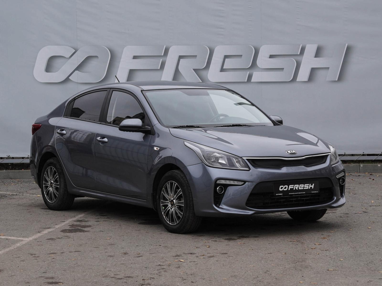 Hyundai Solaris 2014