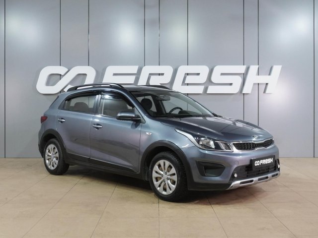 Kia Rio 2018