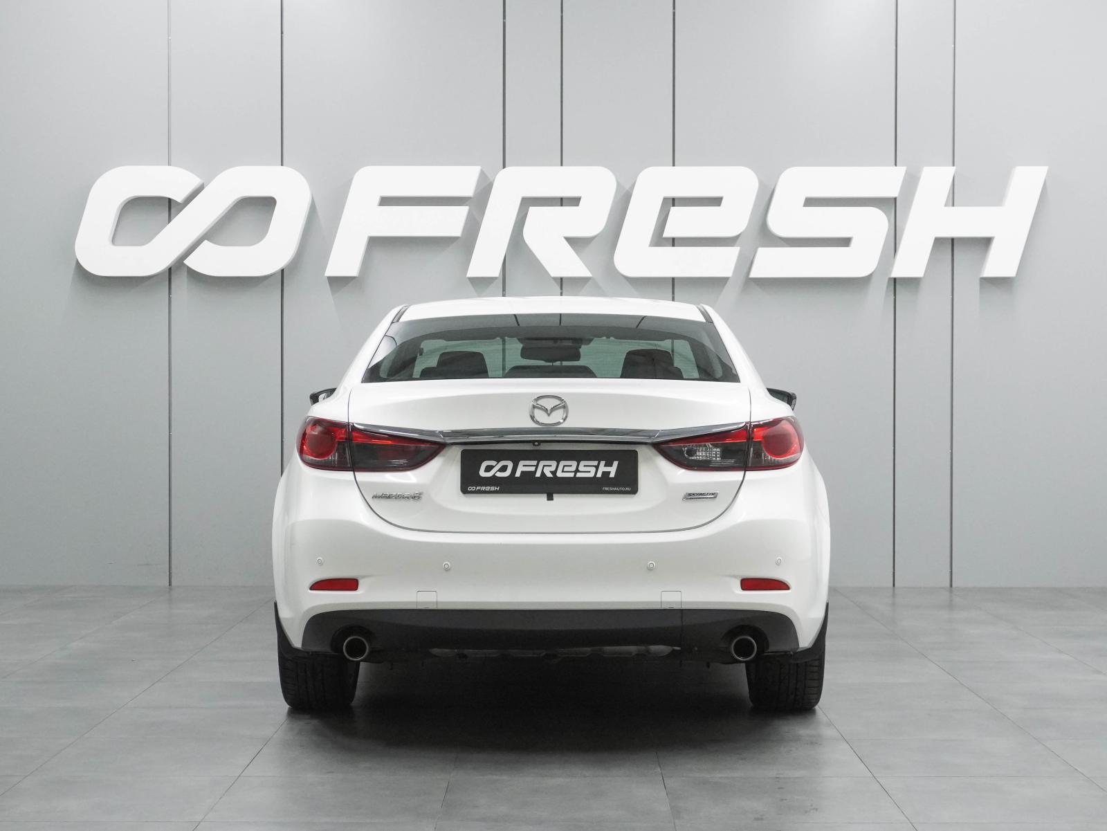 Mercedes-Benz C-Класс 2014